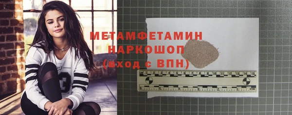 прущие крисы Надым