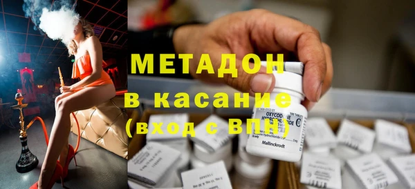прущая мука Навашино