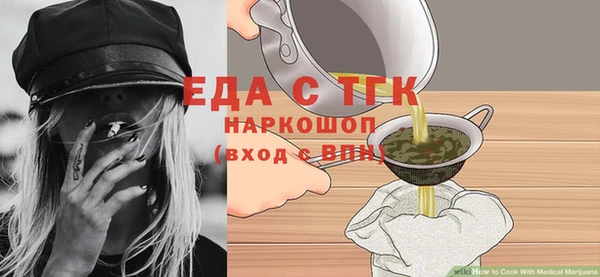 mix Наволоки