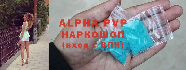 прущая мука Навашино