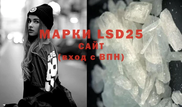 mix Наволоки