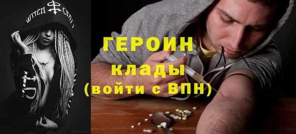 прущие крисы Надым