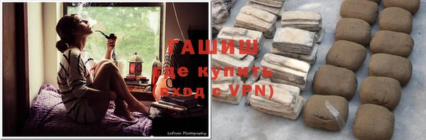 прущая мука Навашино