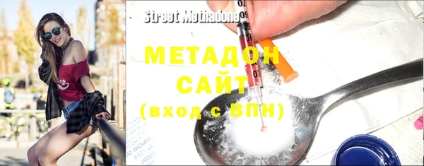 прущие крисы Надым