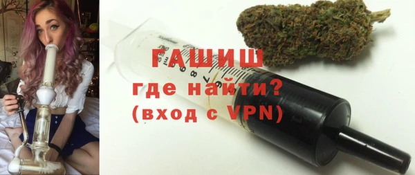 прущие крисы Надым