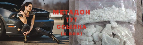прущие крисы Надым