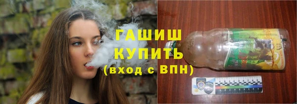 прущая мука Навашино