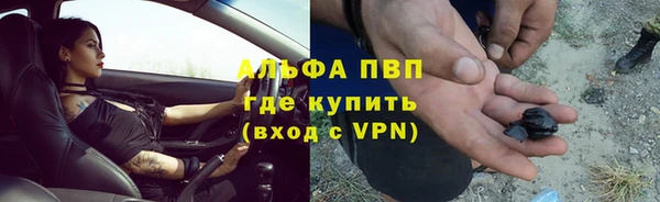 прущая мука Навашино