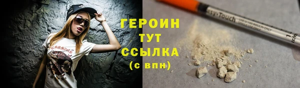 прущие крисы Надым
