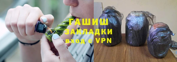 прущие крисы Надым