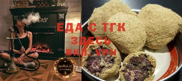 прущие крисы Надым
