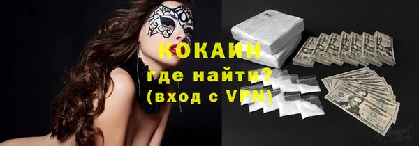 прущие крисы Надым