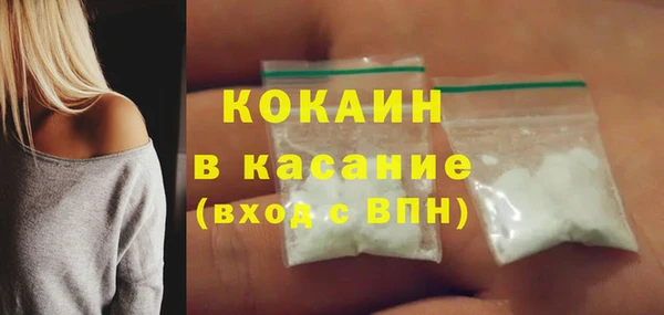 прущие крисы Надым