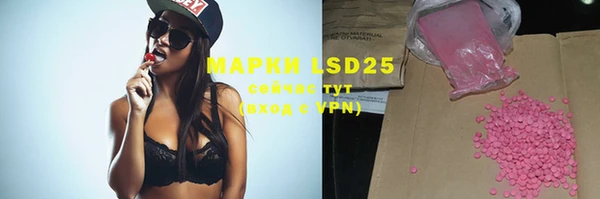 прущая мука Навашино