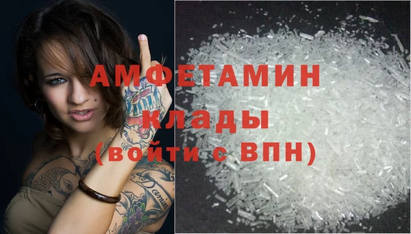 mix Наволоки