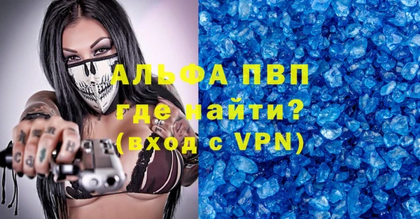 mix Наволоки