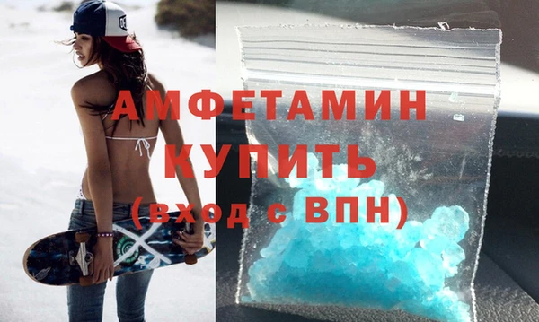 mix Наволоки