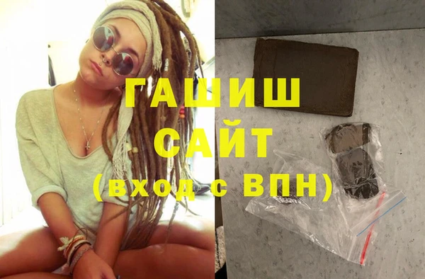 mix Наволоки