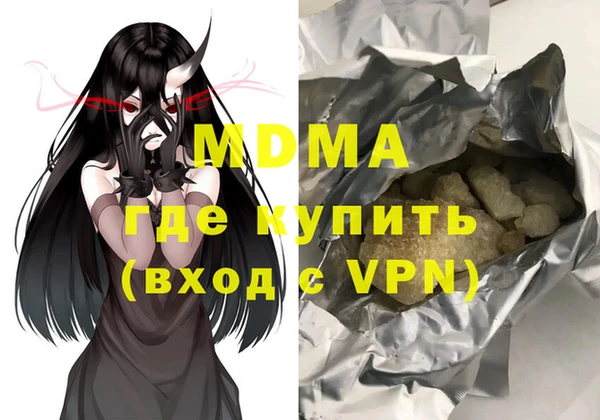 прущие крисы Надым