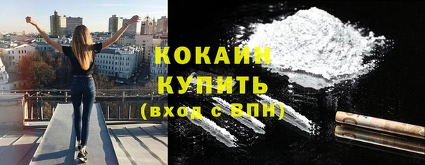 mix Наволоки