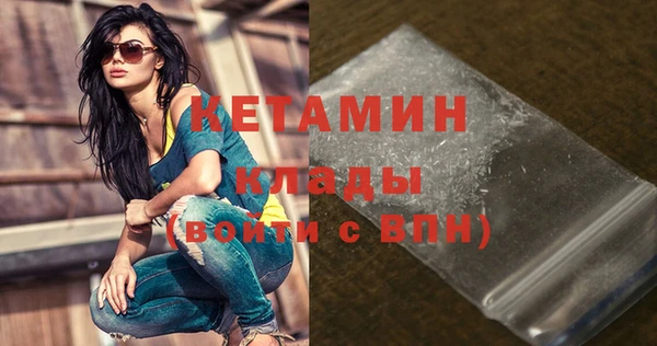 mix Наволоки