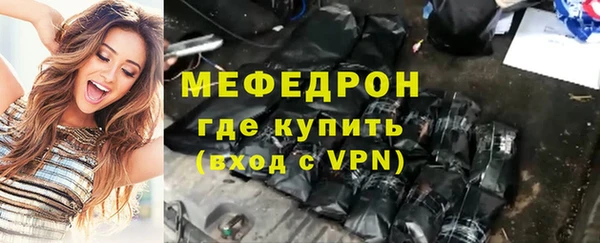 mix Наволоки