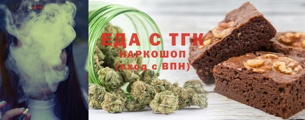 mix Наволоки
