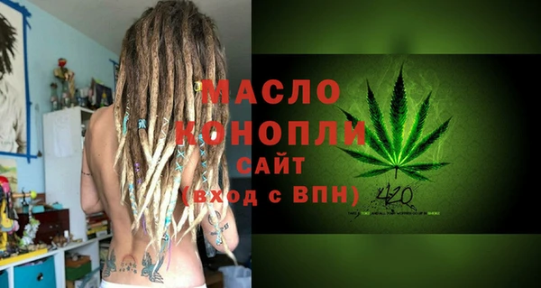 прущие крисы Надым