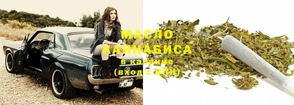 прущая мука Навашино