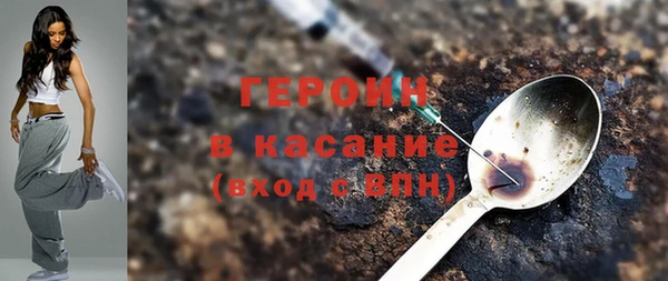 прущая мука Навашино