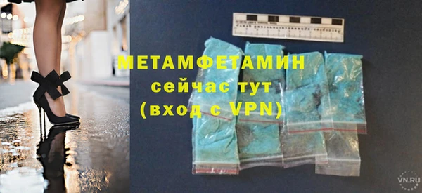прущие крисы Надым