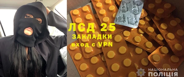 mix Наволоки