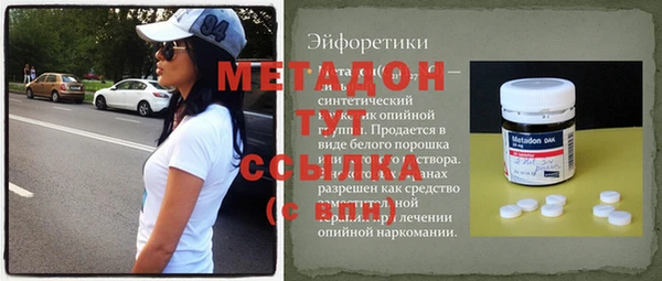 mix Наволоки
