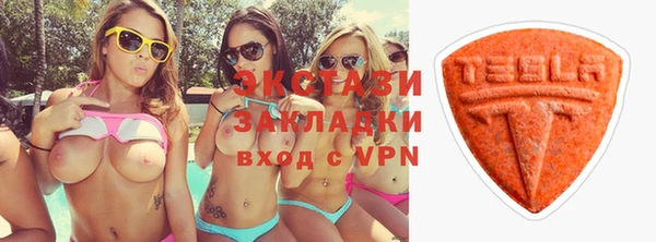 mix Наволоки