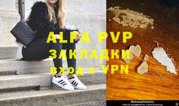mix Наволоки