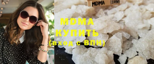 mix Наволоки
