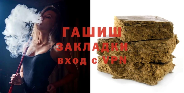 mix Наволоки