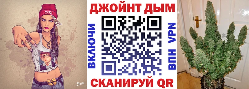 Купить закладки  Дивногорск  Бошки марихуана AK-47 